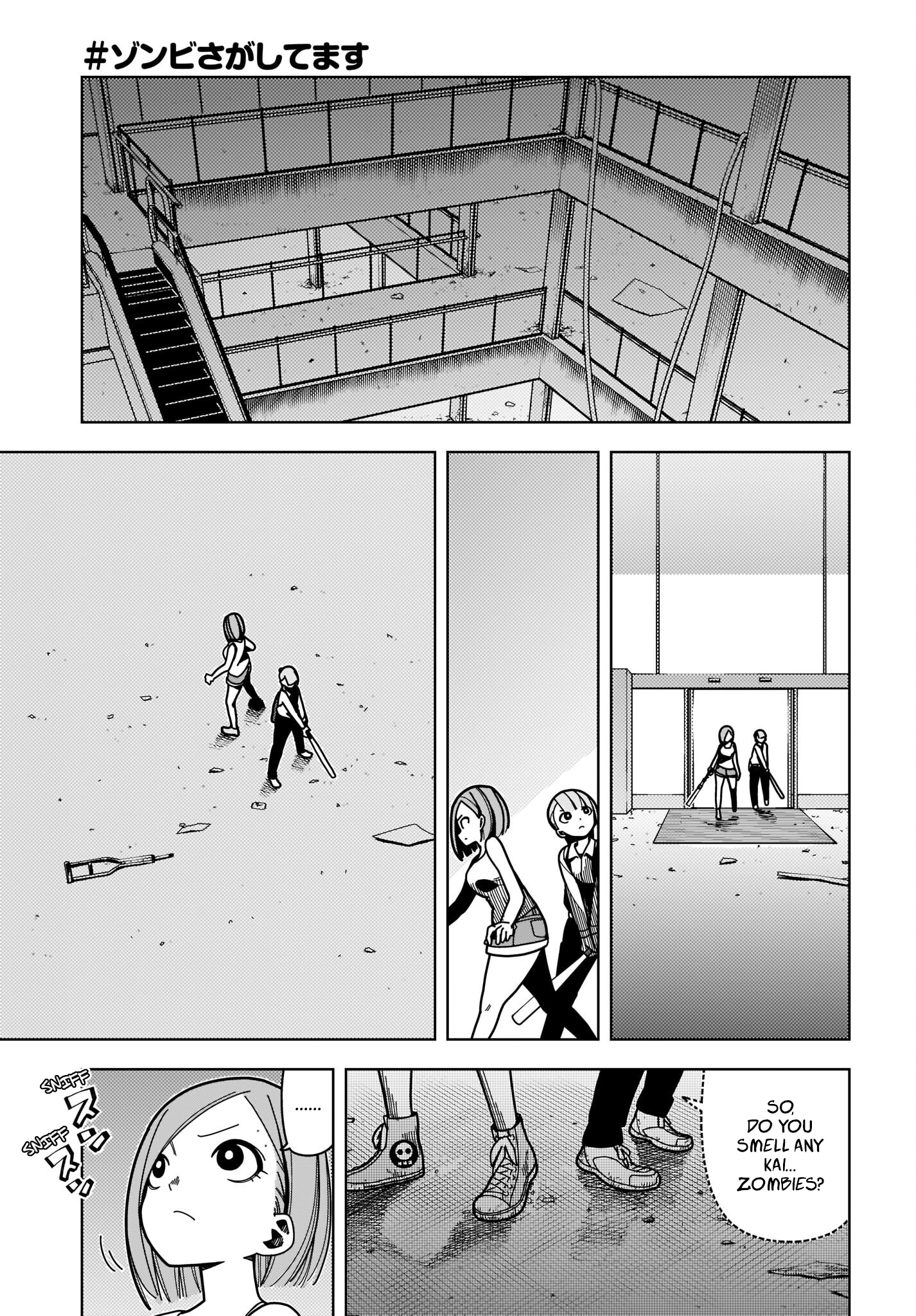 #zombie Sagashitemasu Chapter 7 #3