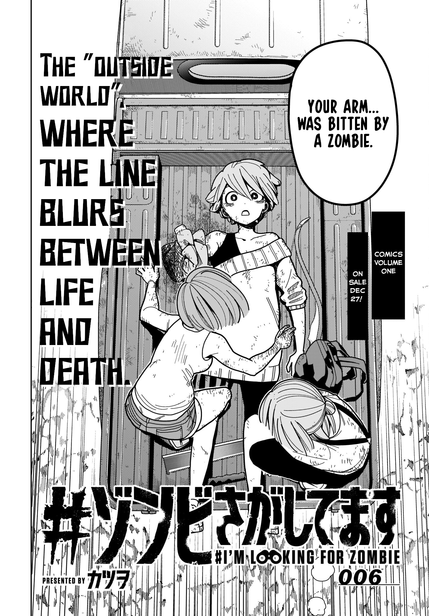 #zombie Sagashitemasu Chapter 6 #2