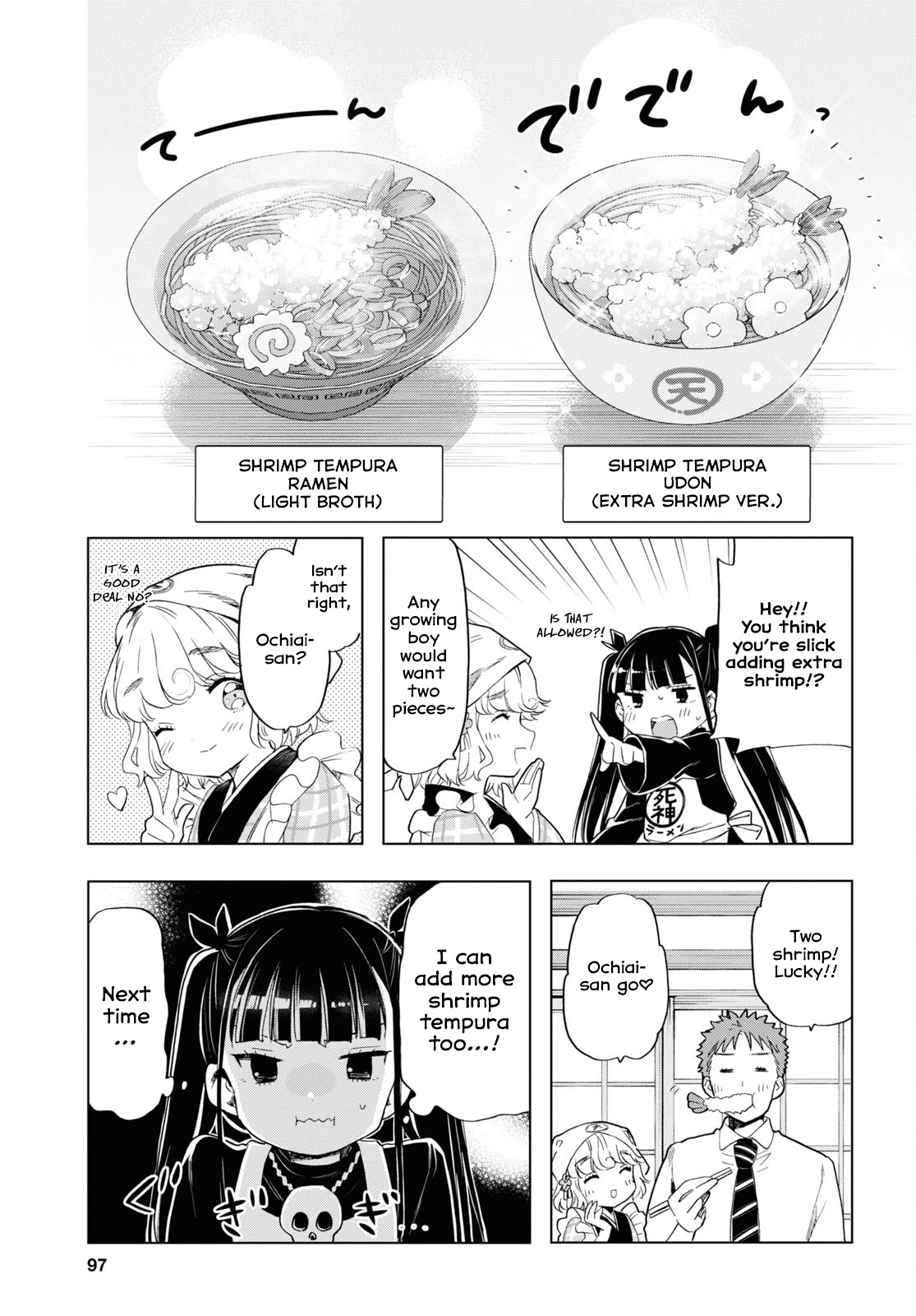 Shinigami Ramen Chapter 8 #5