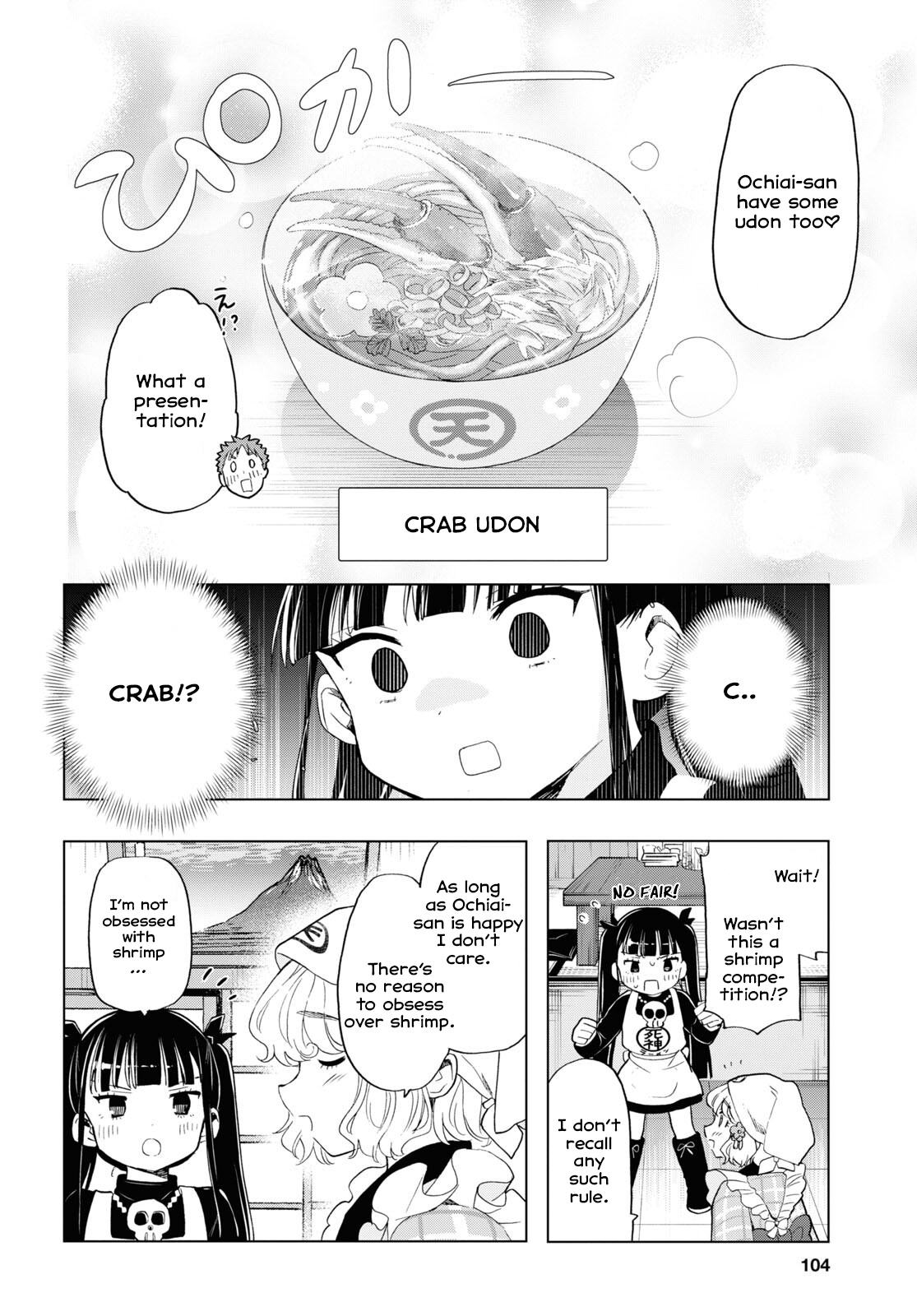 Shinigami Ramen Chapter 8 #12