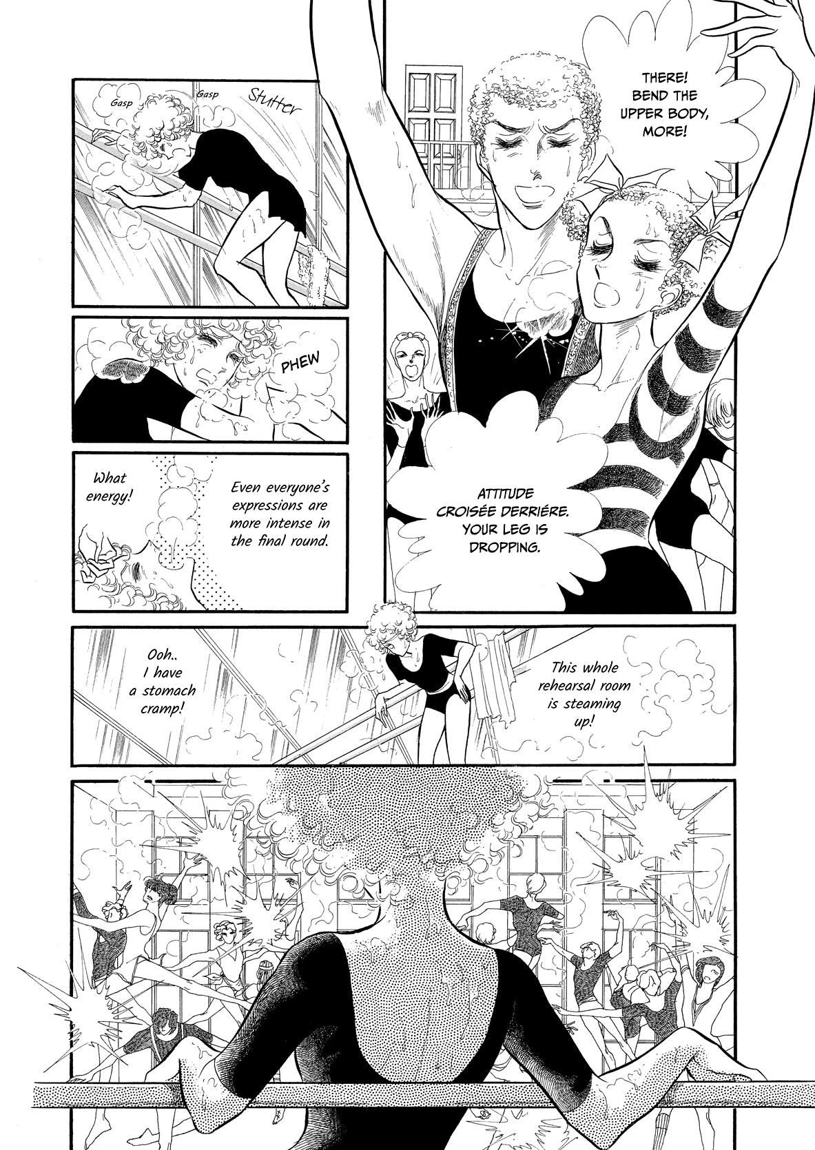 Swan Chapter 46 #7