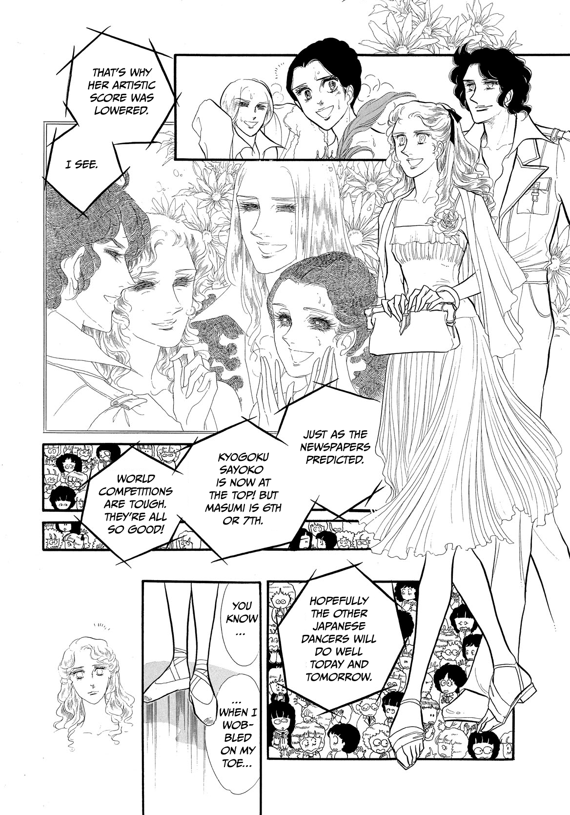Swan Chapter 40 #27