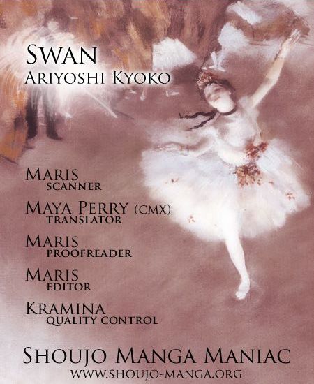Swan Chapter 2.2 #1