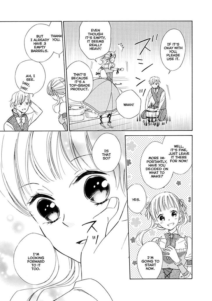 Ginzatoushi To Kuro No Yousei - Sugar Apple Fairytale Chapter 7 #11