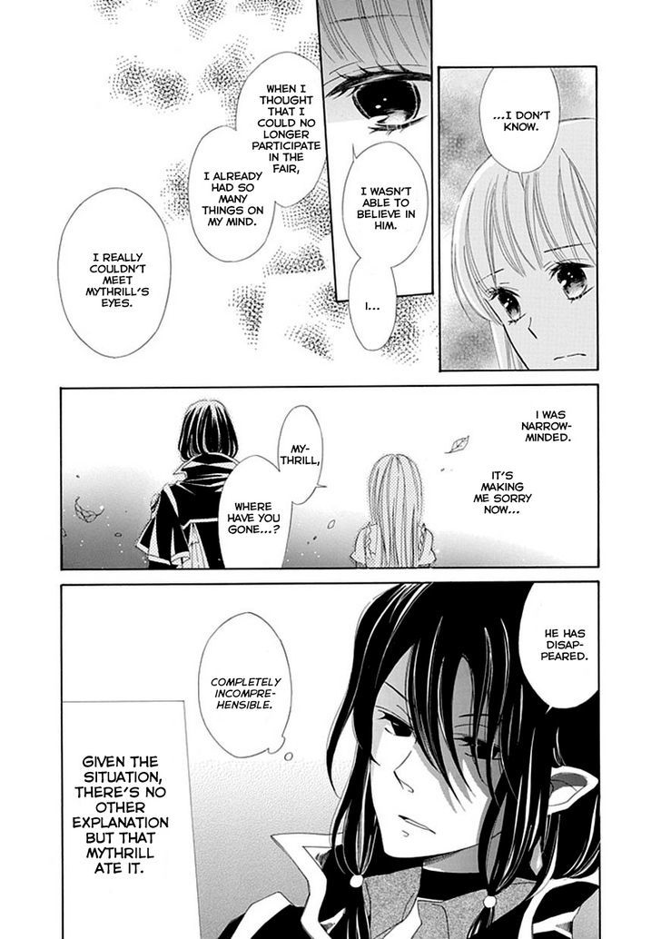 Ginzatoushi To Kuro No Yousei - Sugar Apple Fairytale Chapter 6 #25