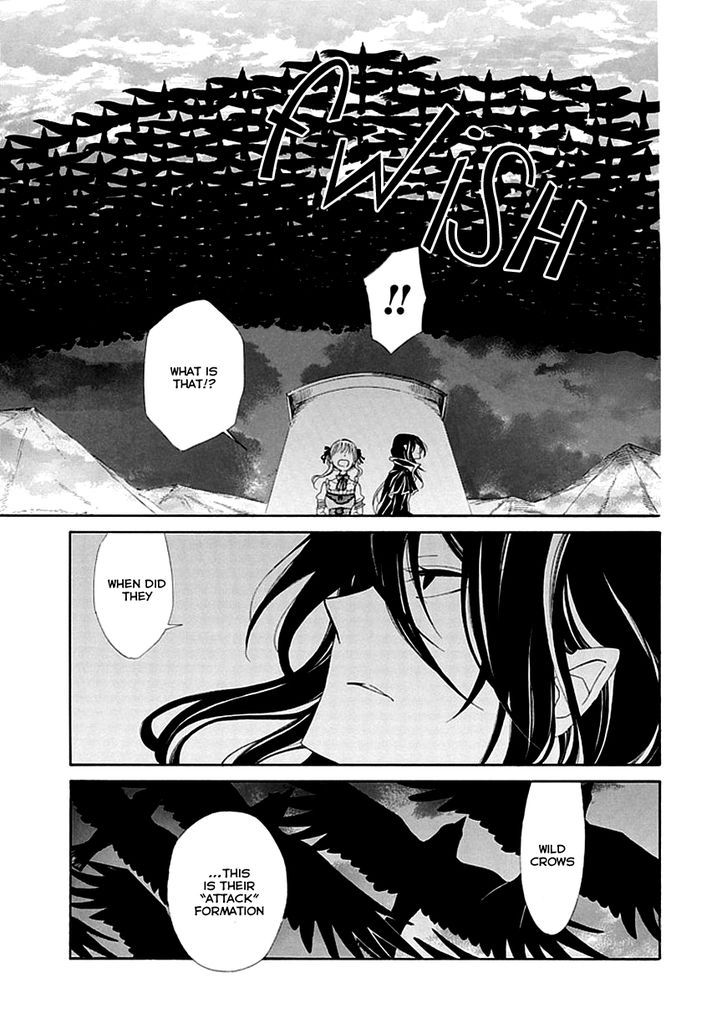 Ginzatoushi To Kuro No Yousei - Sugar Apple Fairytale Chapter 4 #5