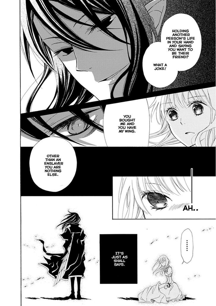Ginzatoushi To Kuro No Yousei - Sugar Apple Fairytale Chapter 2 #15