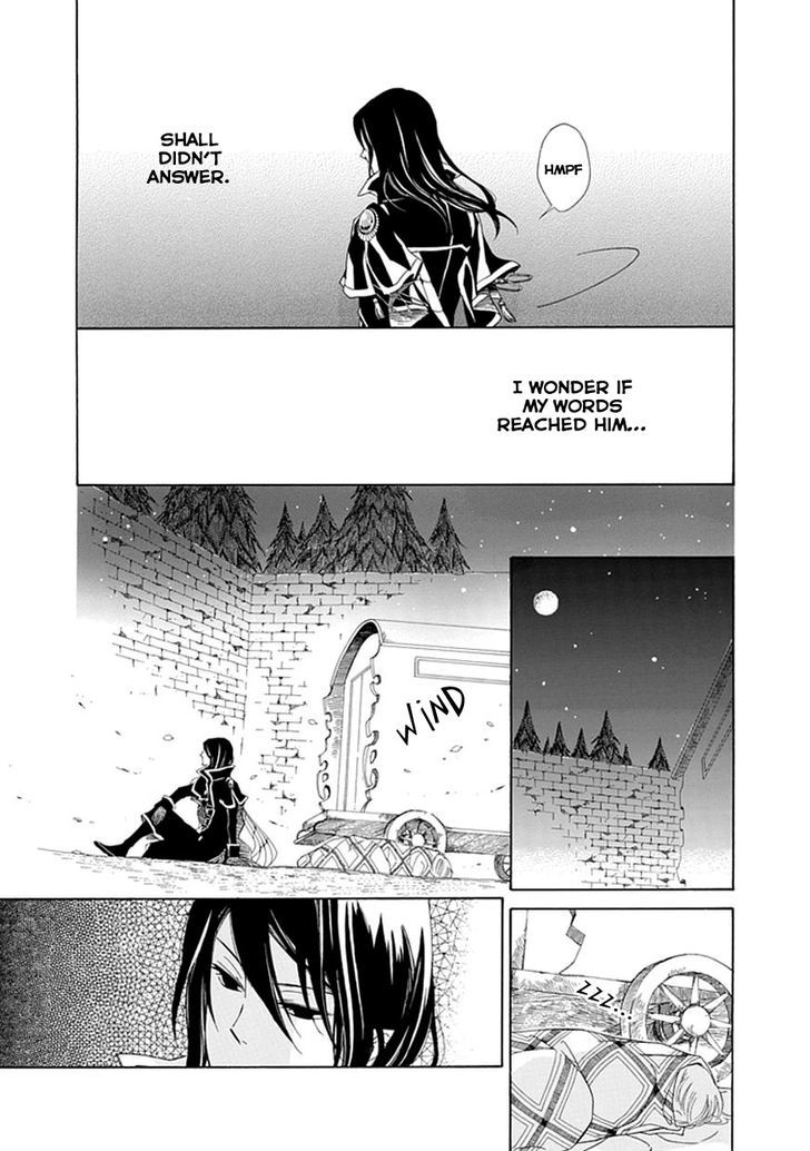 Ginzatoushi To Kuro No Yousei - Sugar Apple Fairytale Chapter 2 #18