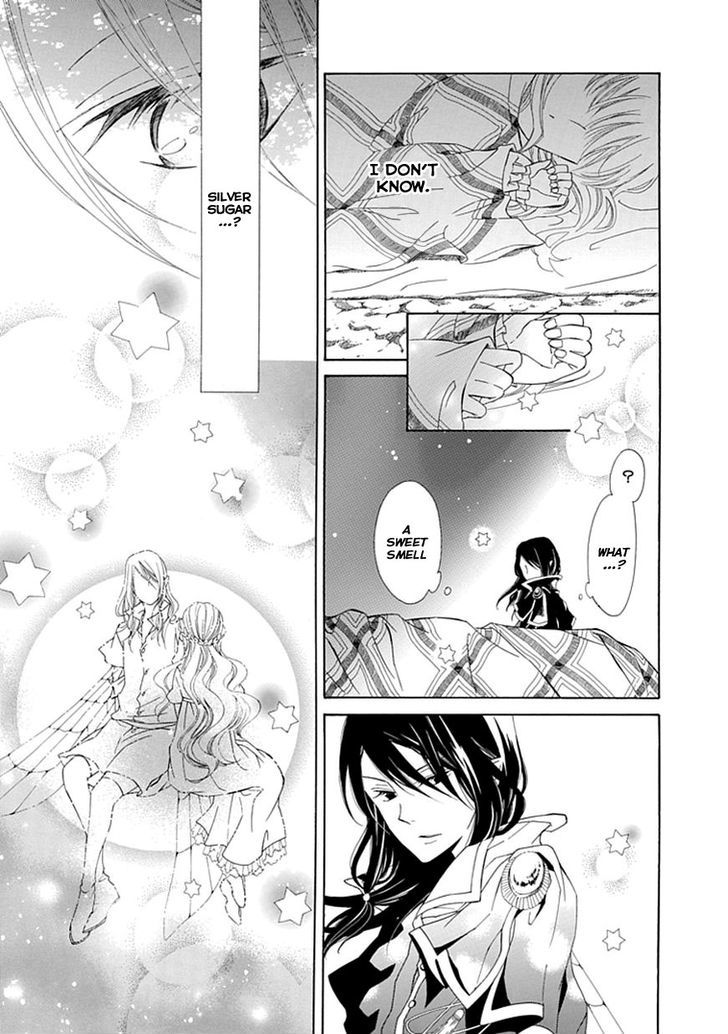 Ginzatoushi To Kuro No Yousei - Sugar Apple Fairytale Chapter 2 #20