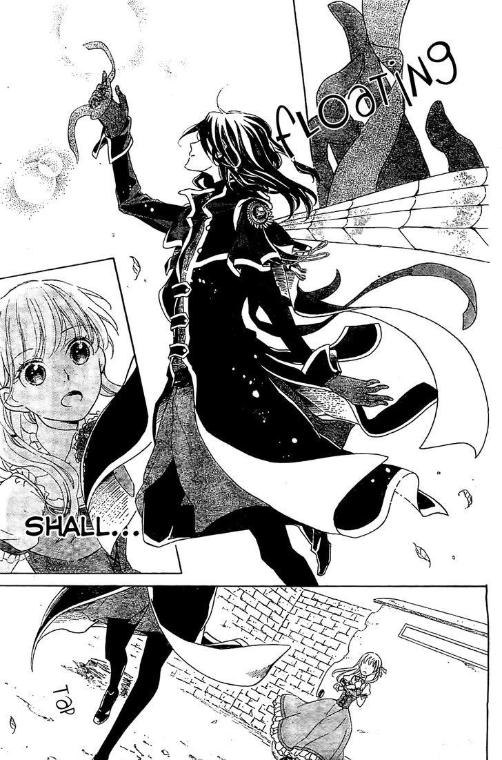 Ginzatoushi To Kuro No Yousei - Sugar Apple Fairytale Chapter 5.5 #13