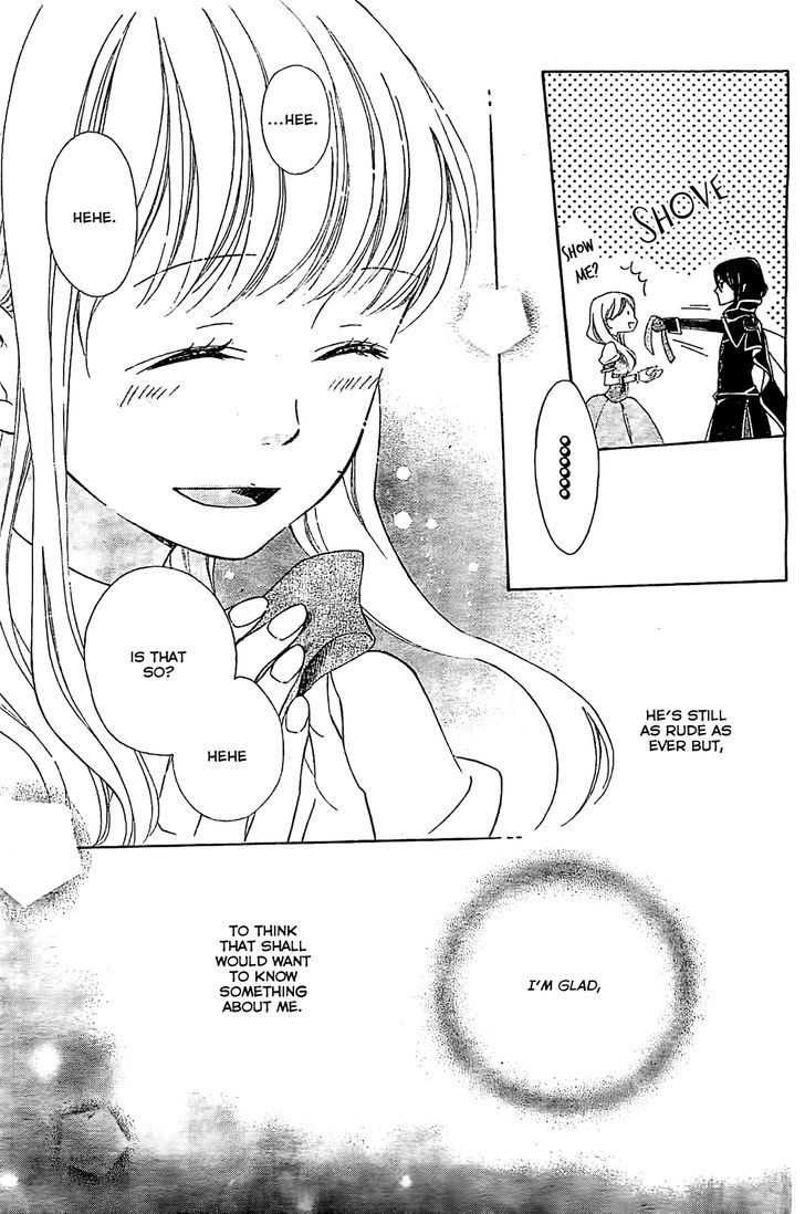 Ginzatoushi To Kuro No Yousei - Sugar Apple Fairytale Chapter 5.5 #15