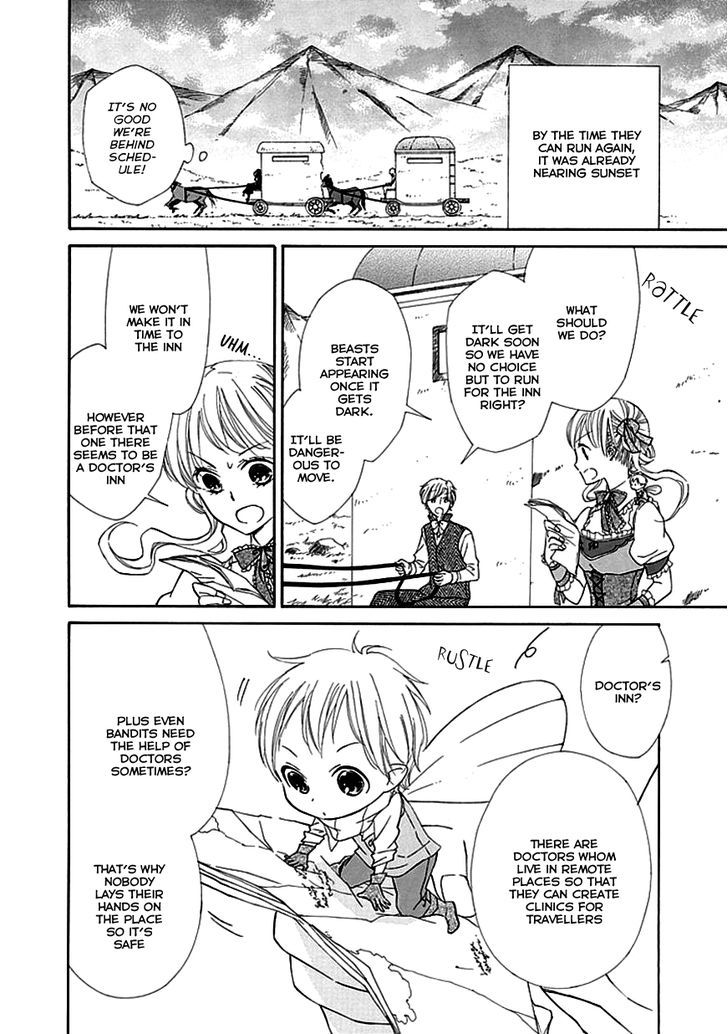 Ginzatoushi To Kuro No Yousei - Sugar Apple Fairytale Chapter 4 #16