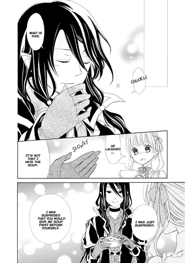 Ginzatoushi To Kuro No Yousei - Sugar Apple Fairytale Chapter 3 #7