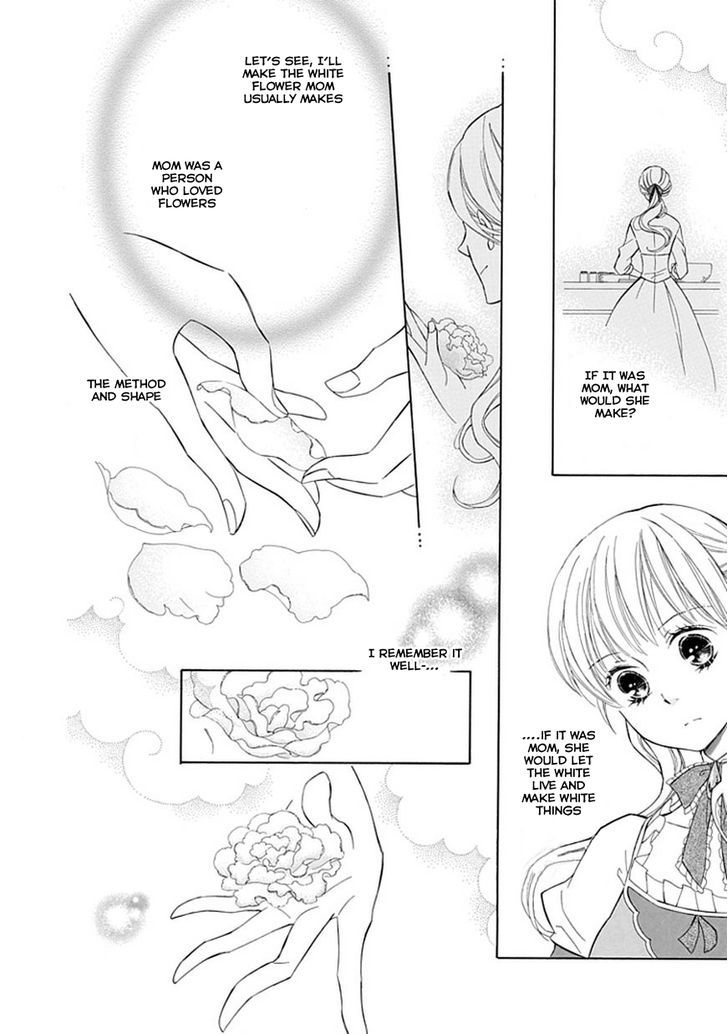 Ginzatoushi To Kuro No Yousei - Sugar Apple Fairytale Chapter 5 #14