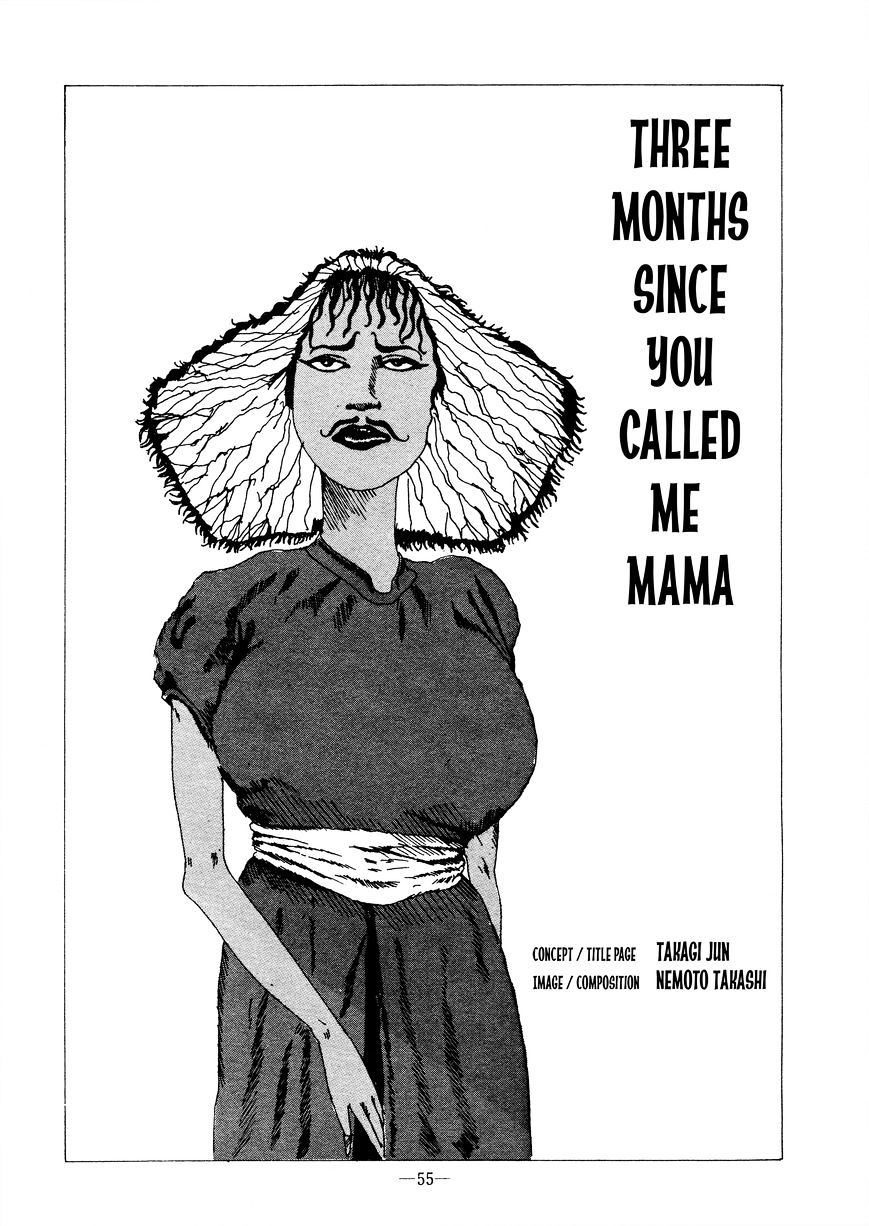 Mama To Yoba Rete Sankagetsu Chapter 1 #1