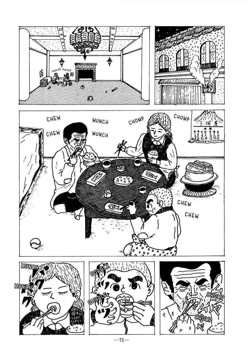 Mama To Yoba Rete Sankagetsu Chapter 1 #15