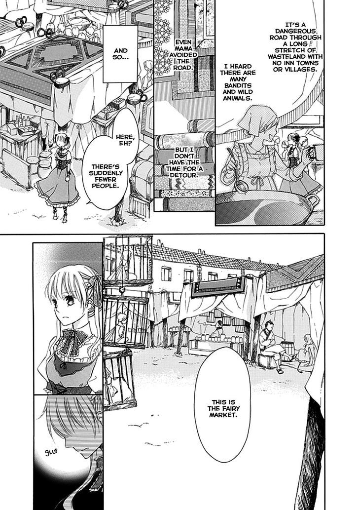 Ginzatoushi To Kuro No Yousei - Sugar Apple Fairytale Chapter 1 #23