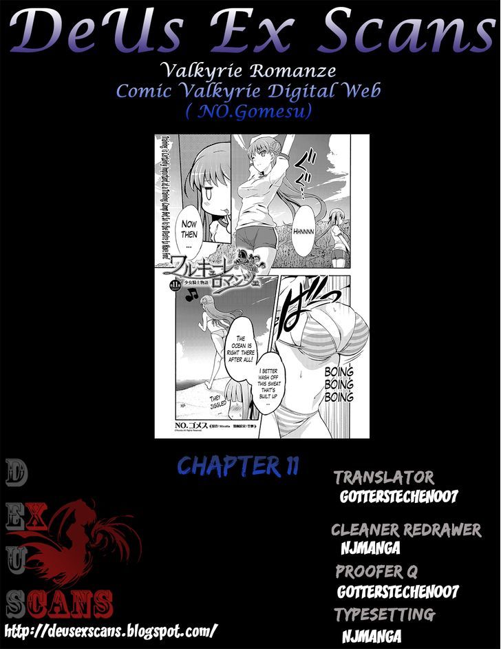 Walkure Romanze - Shoujo Kishi Monogatari (No. Gomesu) Chapter 11 #9