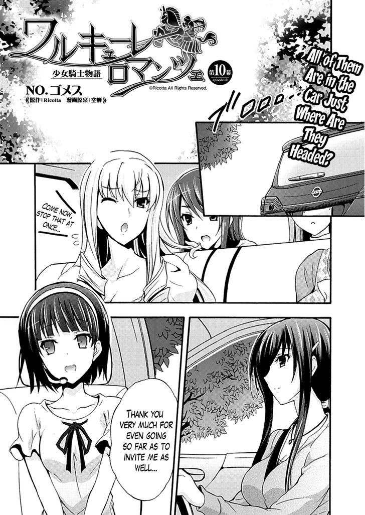 Walkure Romanze - Shoujo Kishi Monogatari (No. Gomesu) Chapter 10 #1