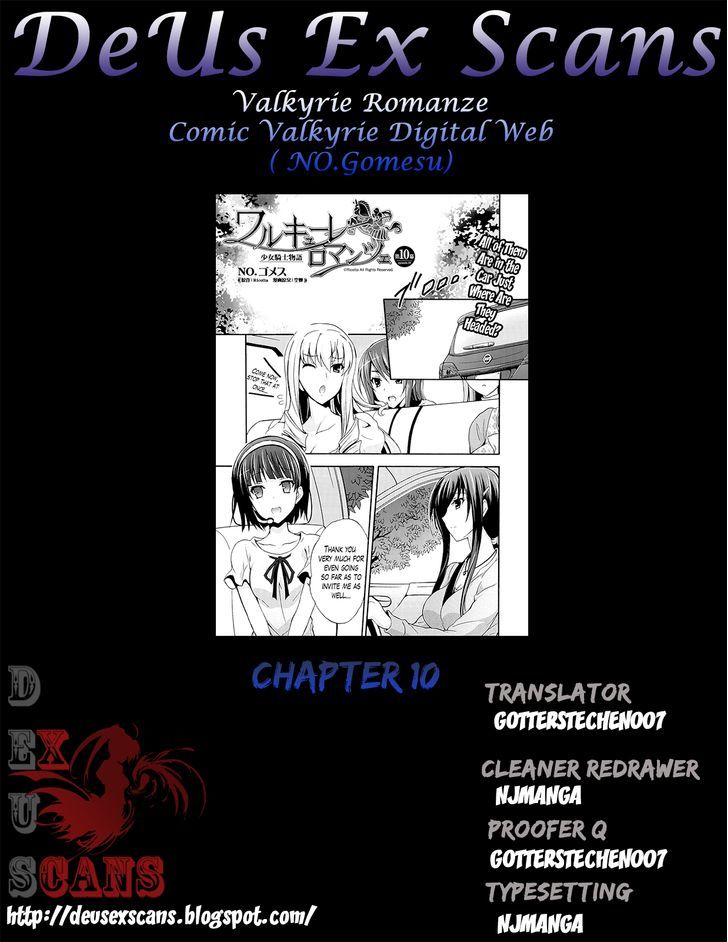 Walkure Romanze - Shoujo Kishi Monogatari (No. Gomesu) Chapter 10 #17