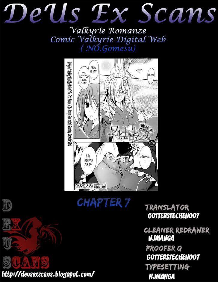 Walkure Romanze - Shoujo Kishi Monogatari (No. Gomesu) Chapter 7 #25