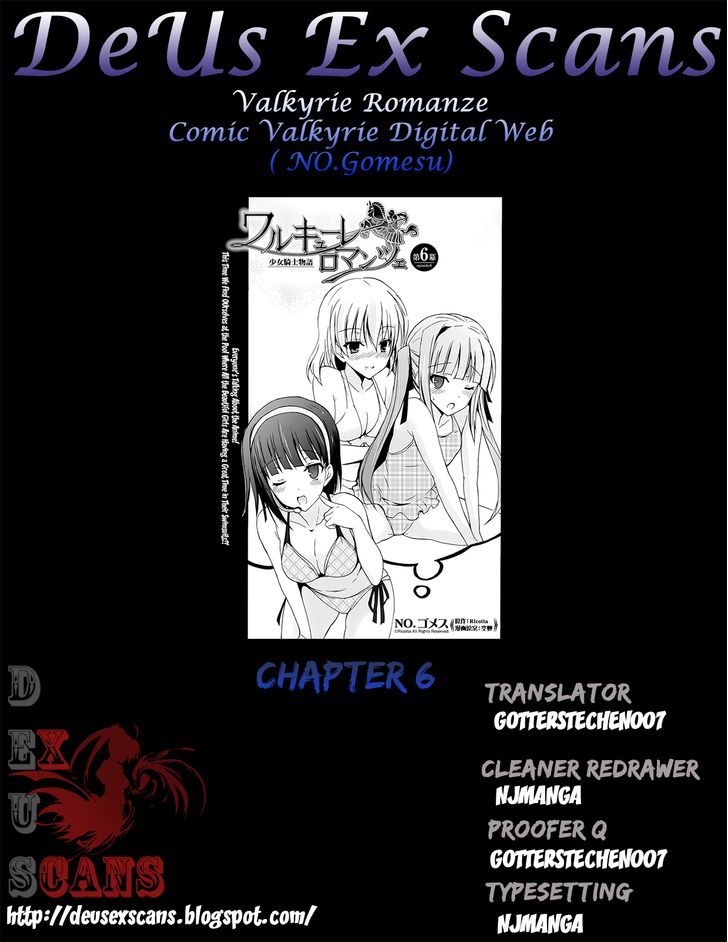 Walkure Romanze - Shoujo Kishi Monogatari (No. Gomesu) Chapter 6 #27