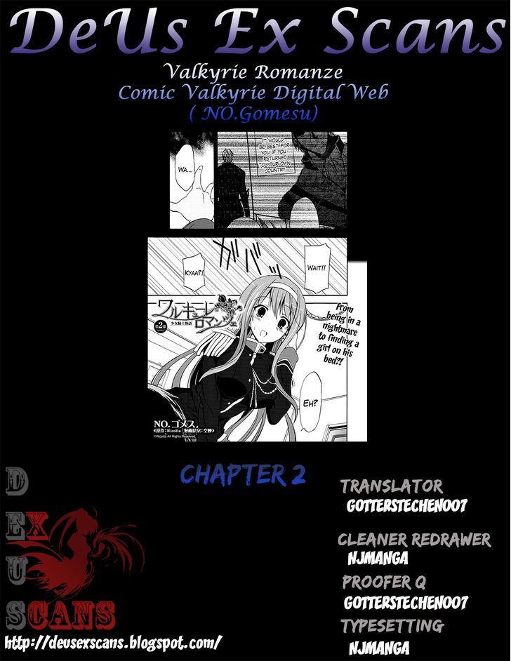 Walkure Romanze - Shoujo Kishi Monogatari (No. Gomesu) Chapter 2 #27