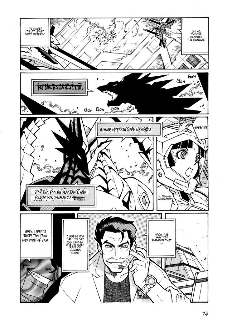 Super Robot Taisen Og - The Inspector - Record Of Atx Chapter 15 #8