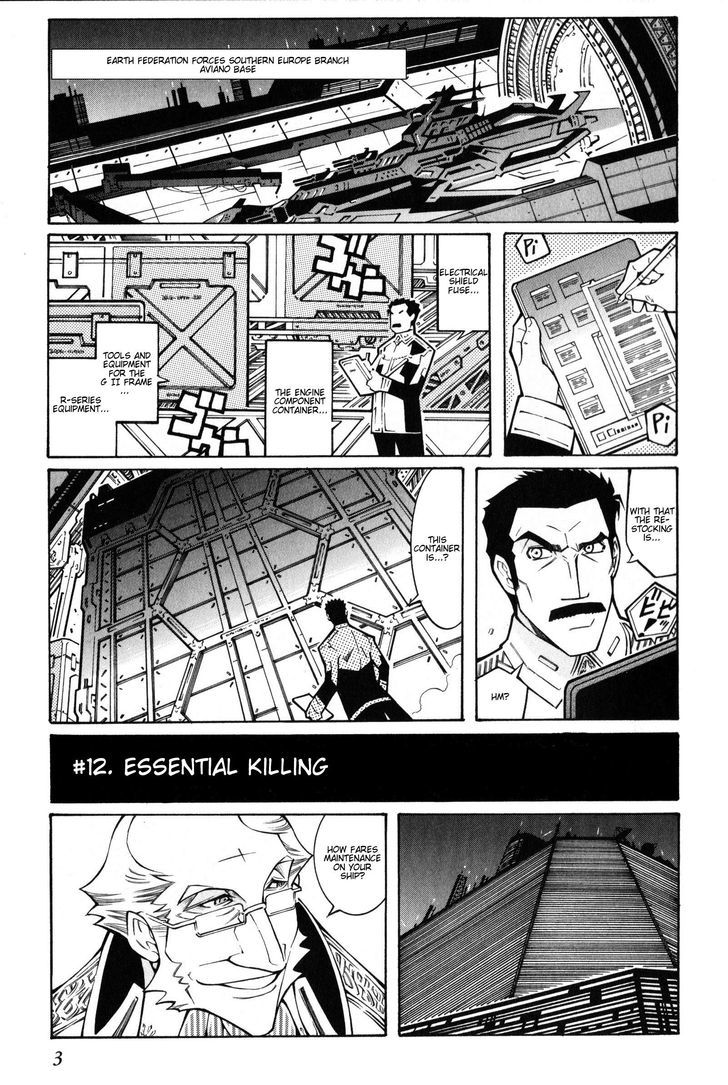 Super Robot Taisen Og - The Inspector - Record Of Atx Chapter 12 #4