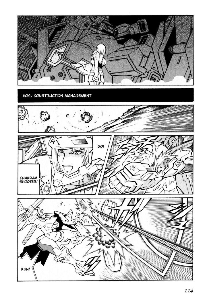 Super Robot Taisen Og - The Inspector - Record Of Atx Chapter 4 #6