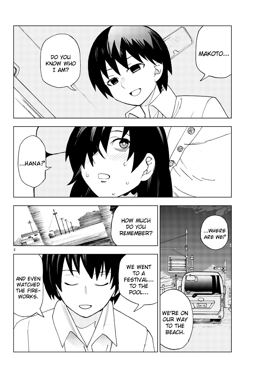 Hana To Uso To Makoto Chapter 20 #2