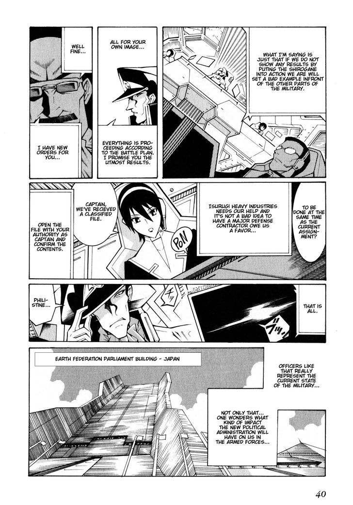Super Robot Taisen Og - The Inspector - Record Of Atx Chapter 1 #14
