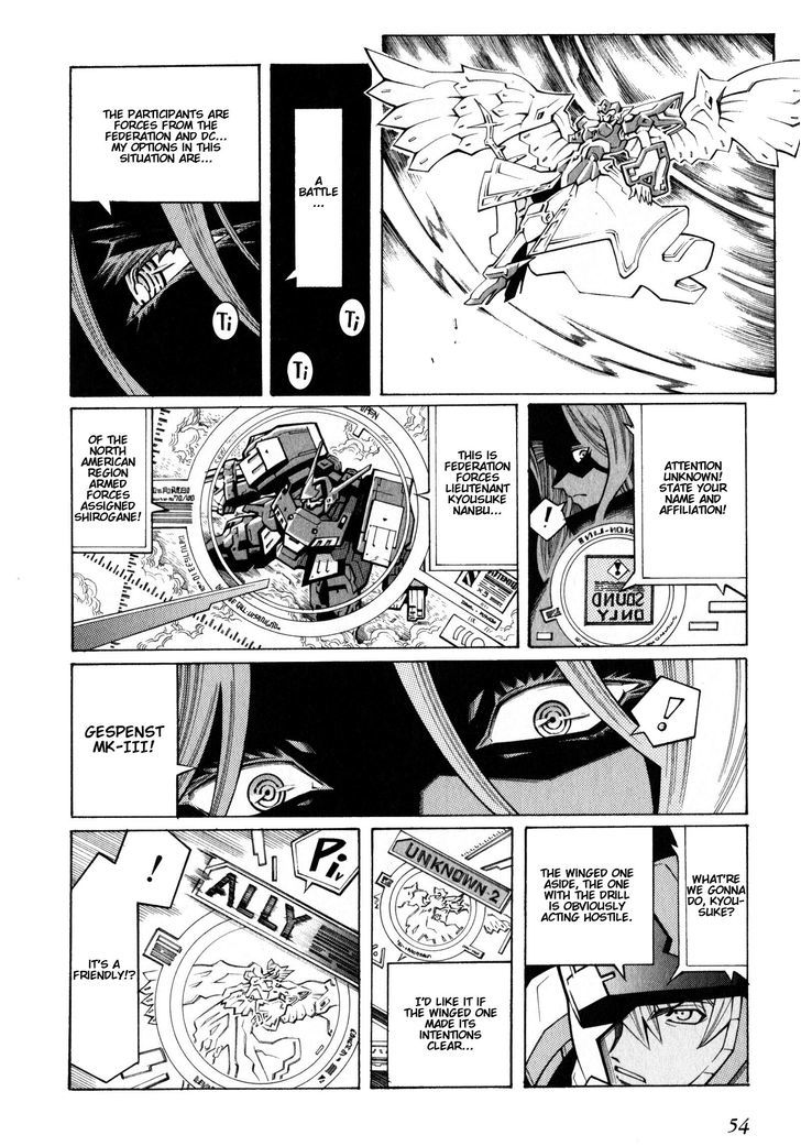 Super Robot Taisen Og - The Inspector - Record Of Atx Chapter 1 #27