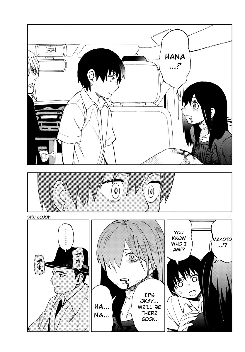 Hana To Uso To Makoto Chapter 19 #9