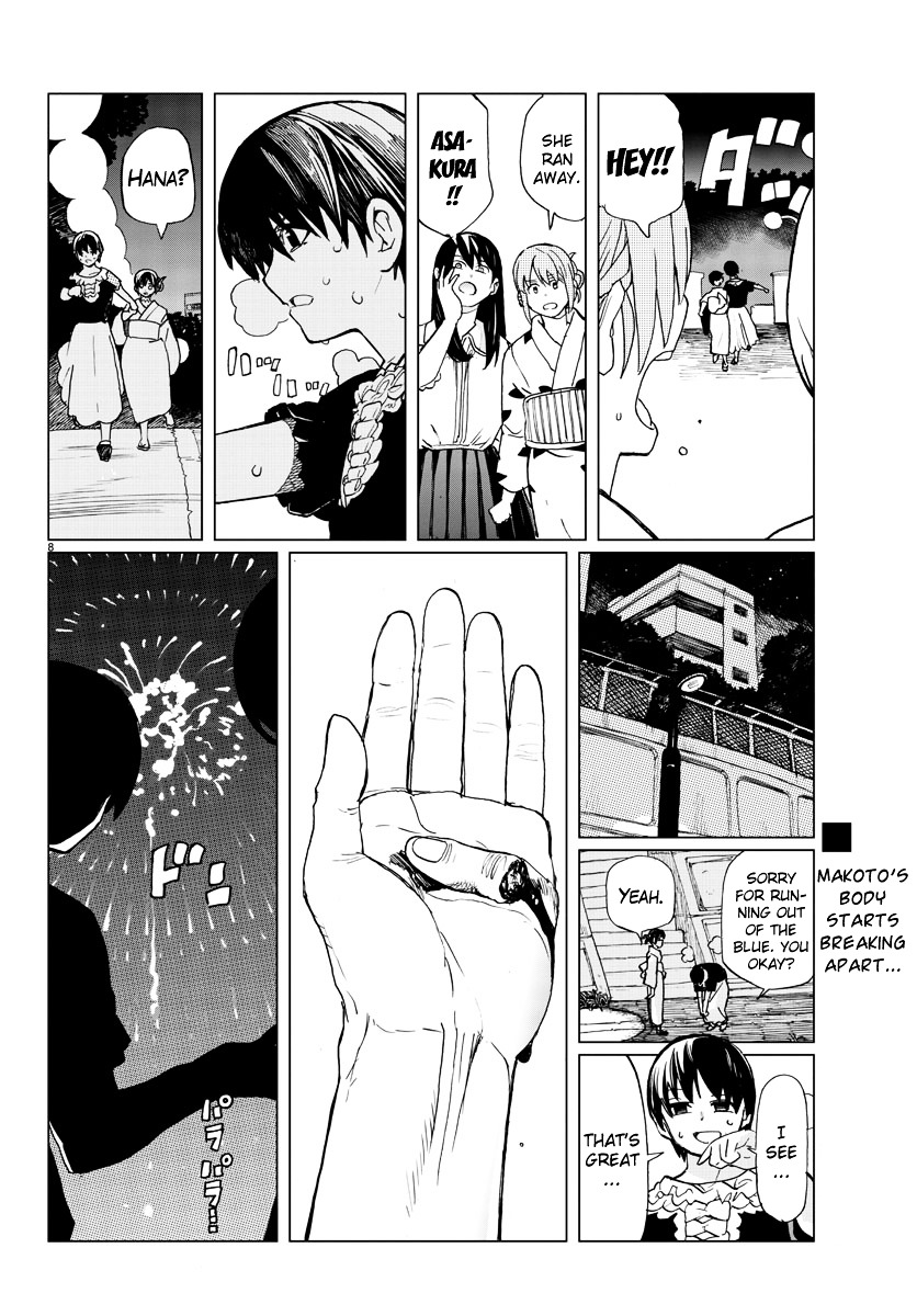 Hana To Uso To Makoto Chapter 10 #8