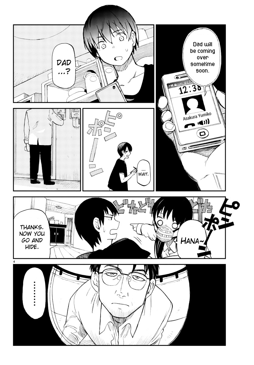 Hana To Uso To Makoto Chapter 4 #4