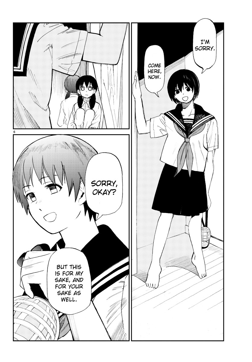 Hana To Uso To Makoto Chapter 3 #6