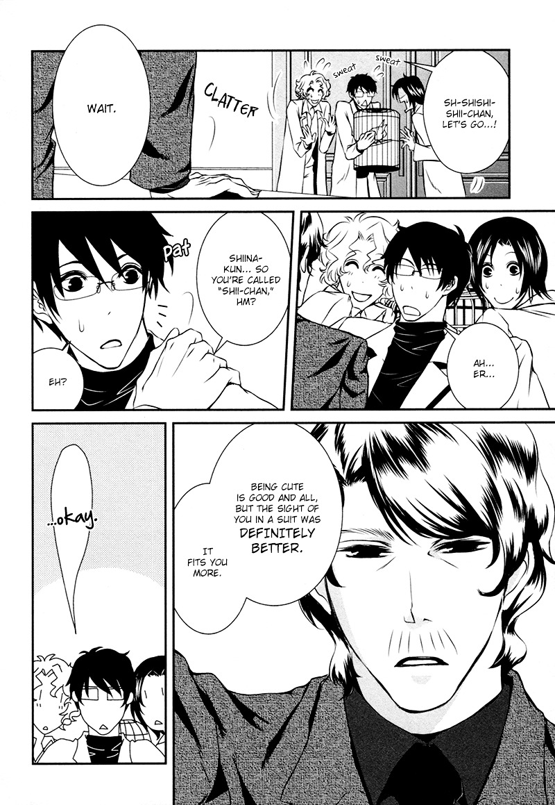 Shiina-Kun No Torikemo Hyakka Chapter 2 #31