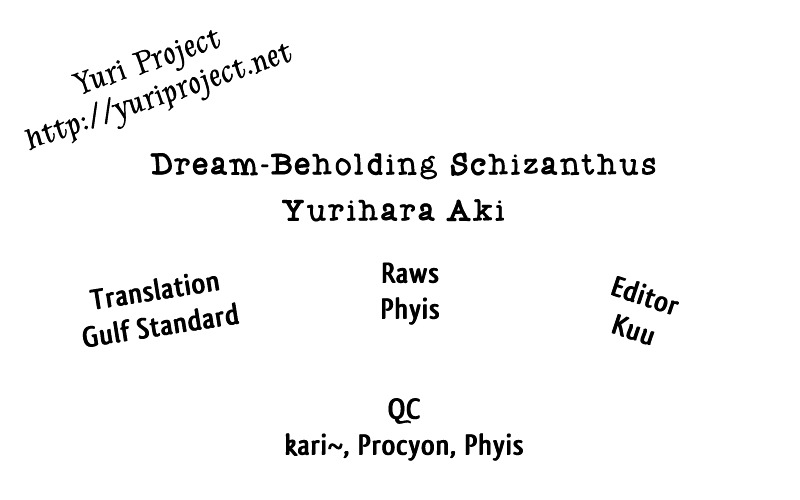 Dream-Beholding Schizanthus Chapter 0 #13