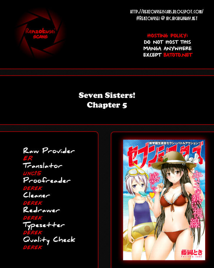 Seven Sisters! Chapter 5 #1
