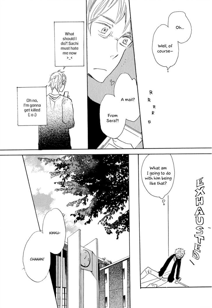 Kimi To Parade Chapter 2 #11