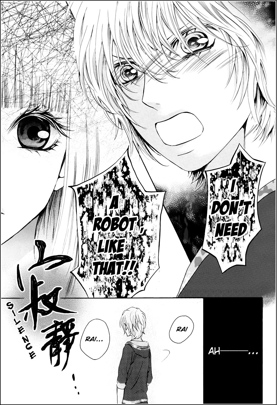 Boku No Robot Chapter 1 #28