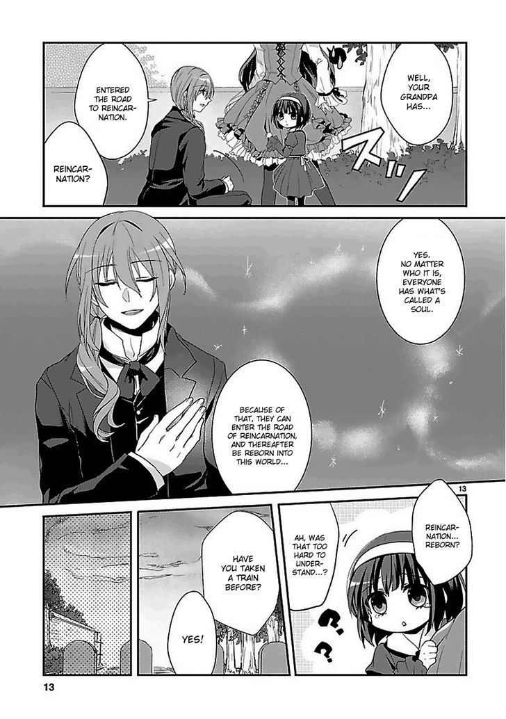 Sousouki Reginald Chapter 1 #12