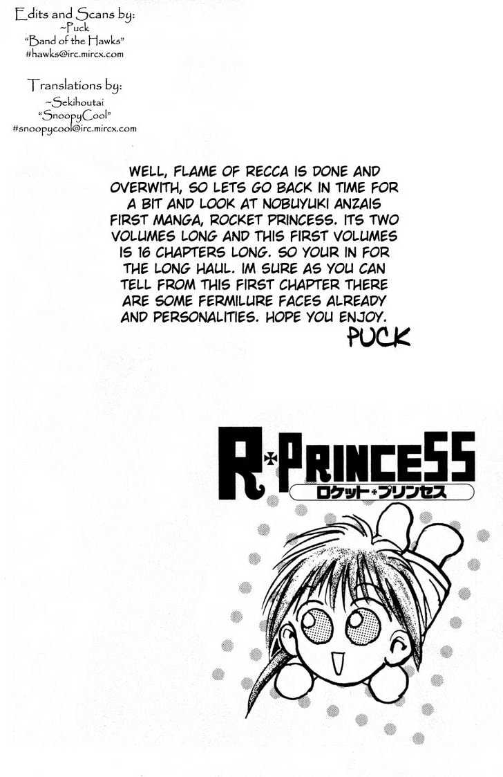 Rocket Princess Chapter 1 #28