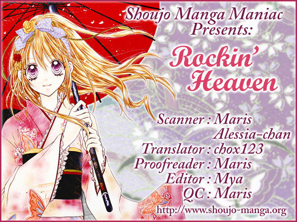 Rockin' Heaven Chapter 23 #1