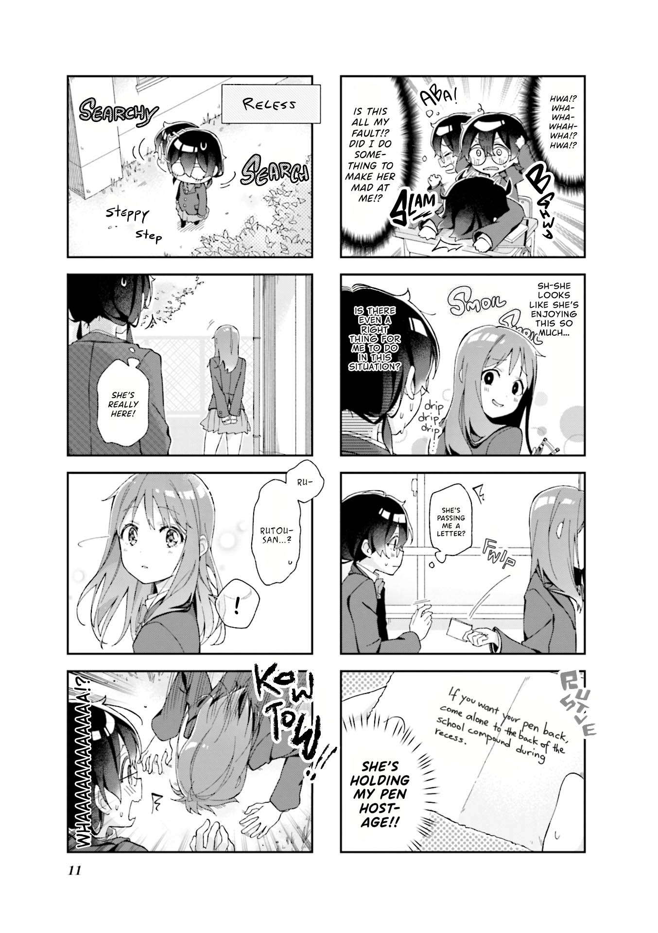 Rutou-San Ni Wa Kanaimasen! Chapter 1 #13