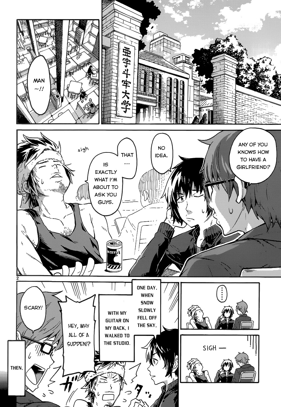 Mousou Meets Girl Chapter 0 #4