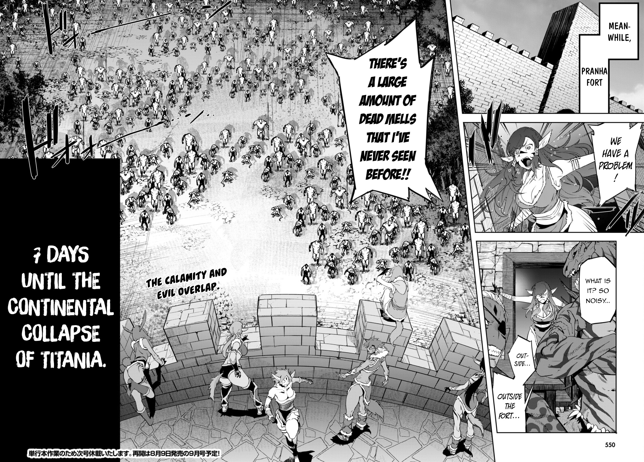 Game Of Familia: Kazoku Senki Chapter 54 #26