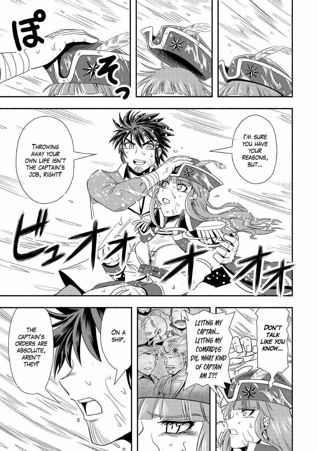 Isekai Ni Tobasareta Ossan Wa Doko E Iku? Chapter 34 #31