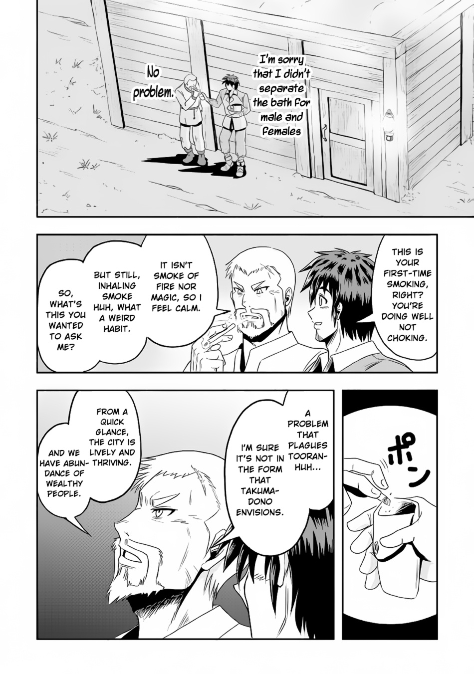 Isekai Ni Tobasareta Ossan Wa Doko E Iku? Chapter 13 #22